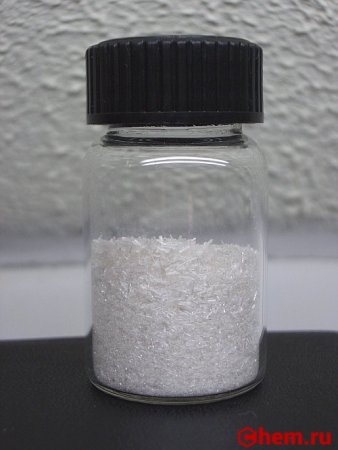 Гидрохинон