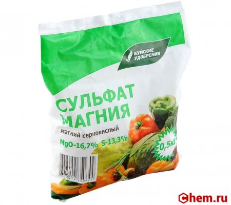 Сульфат магния