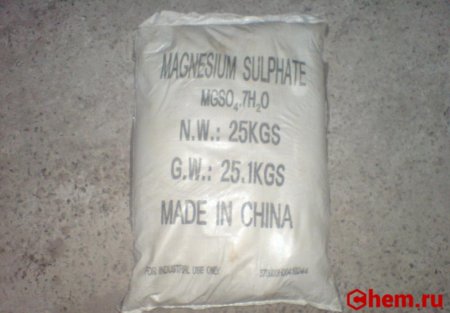 Сульфат магния