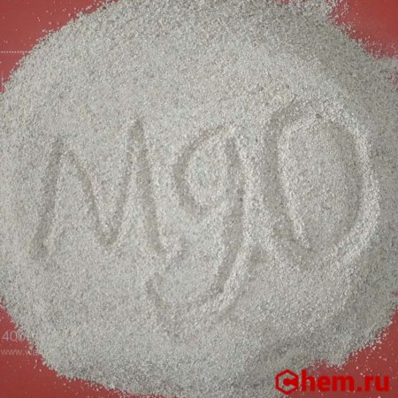 Оксид магния
