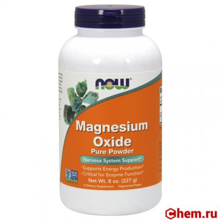 Оксид магния
