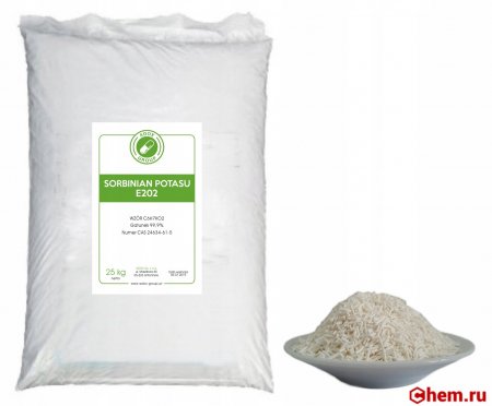 Сорбат калия
