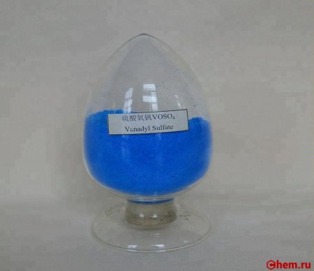 сульфат ванадия