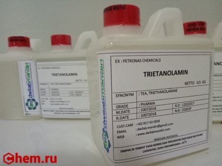 Триэтаноламин