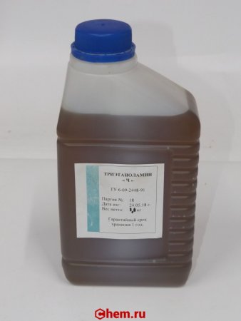 Триэтаноламин