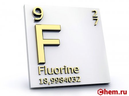 Фтор