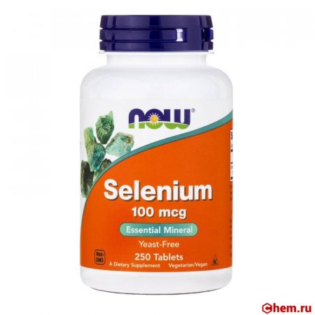 Селен