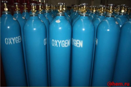 Кислород