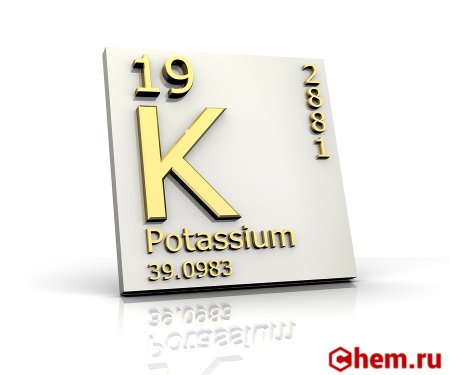 Калий