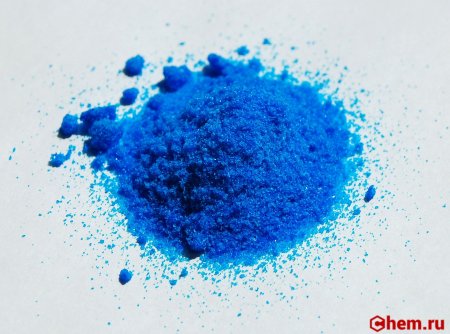 Нитрат меди (II)