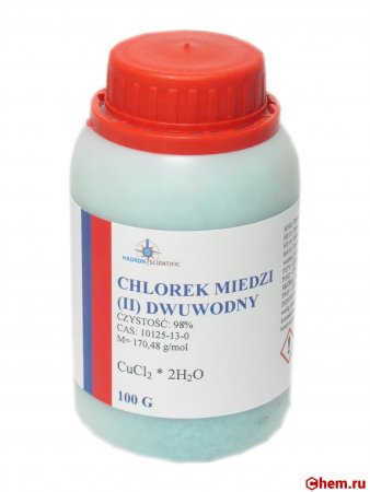 Хлорид меди (II)