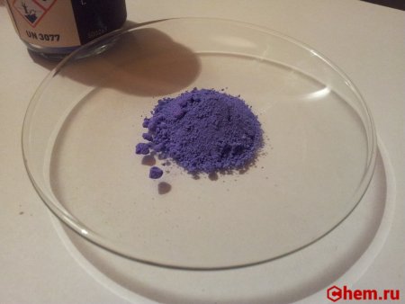 Хлорид кобальта (II)