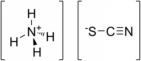 Тиоцианат аммония