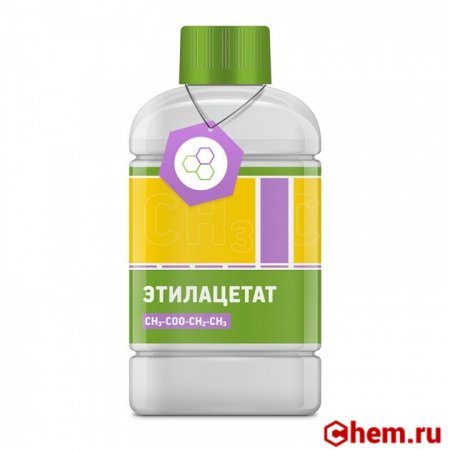 Этилацетат