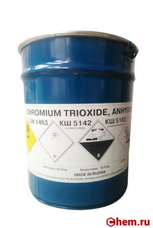 Хромовый ангидрид