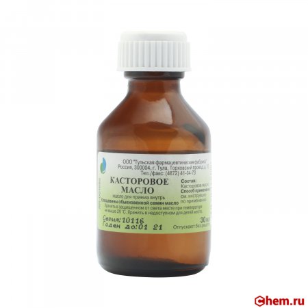 Касторовое масло