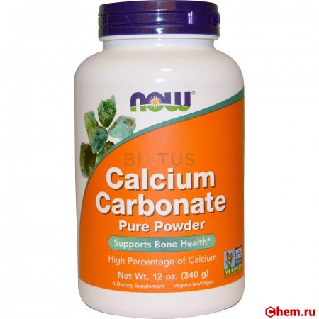 Карбонат кальция