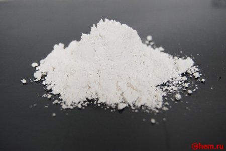 Гидроксид кальция