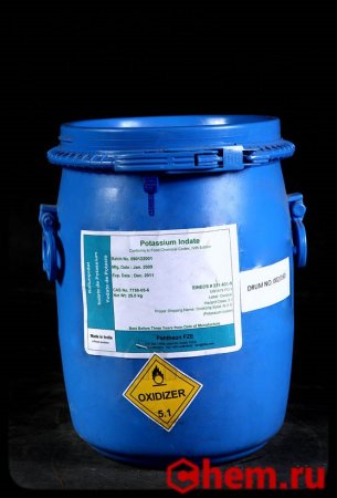 Йодат калия