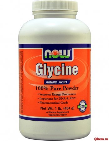 Глицин