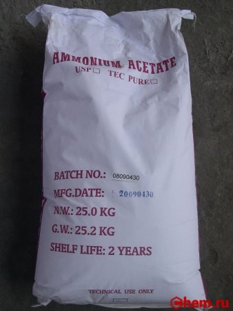 Ацетат аммония