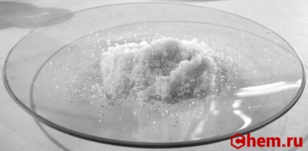 Карбонат аммония