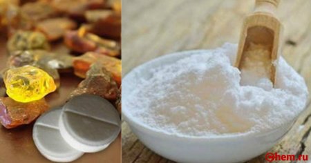 Янтарная кислота