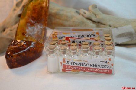 Янтарная кислота