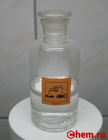 Хлористая кислота