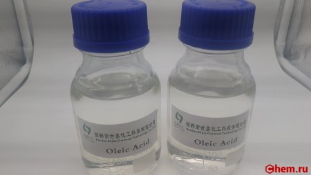 Олеиновая кислота