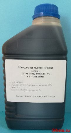 Олеиновая кислота