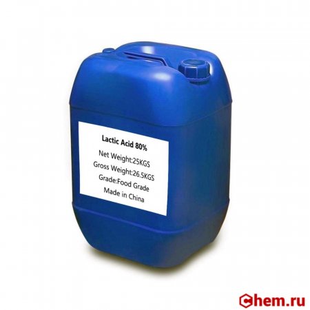 Молочная кислота