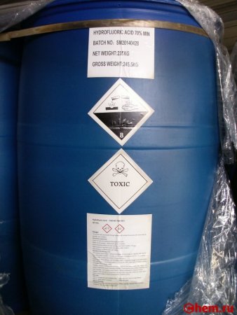 Плавиковая кислота