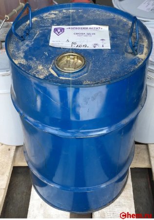 Эпоксидная смола