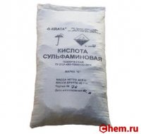 Сульфаминовая кислота