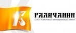 Костромские автокраны помогут Туркменистану реализовать строительные проекты национального значения.