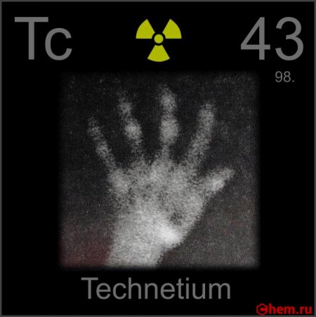 Технеций