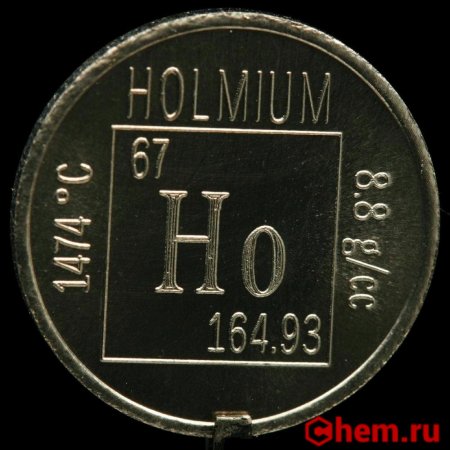 Гольмий