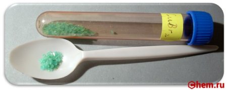 Бромид меди (II)