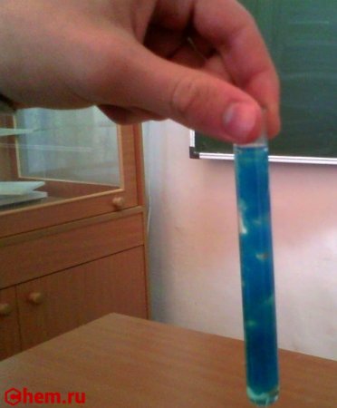 Гидроксид меди (II)