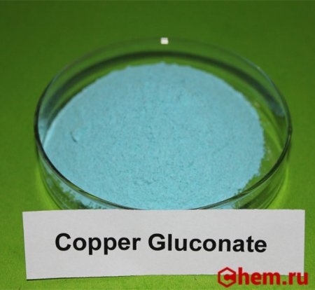 Глюконат меди (II)
