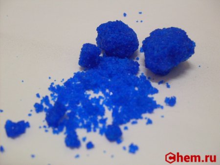 Метаборат меди (II)