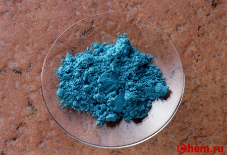 Пальмитат меди (II)