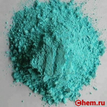 Стеарат меди (II)