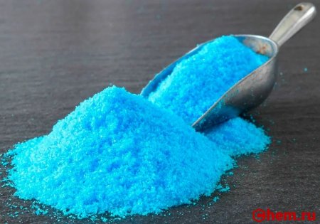 Сульфат меди (I)