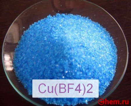 Тетрафтороборат меди (II)
