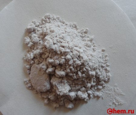 Тиоцианат меди (II)