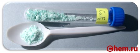 Фторид меди (II)