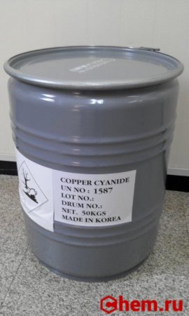Цианид меди (II)