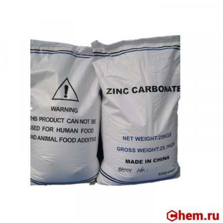 Карбонат цинка